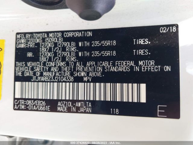 JTJYARBZ3J2104338 Lexus Nx Nx 300