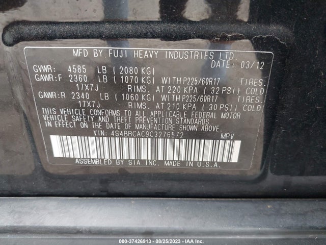 2012 SUBARU OUTBACK 2.5I VIN: 4S4BRCAC9C3276572
