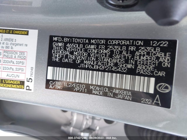 JTHP6JBH2P2145432 Lexus Ux Ux 250h Premium