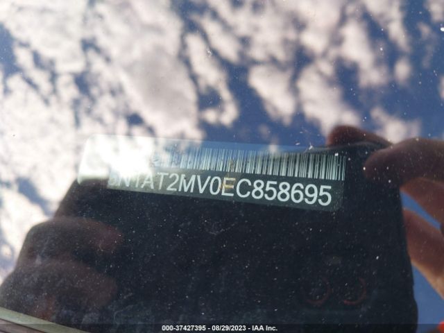 5N1AT2MV0EC858695 Nissan Rogue Sl