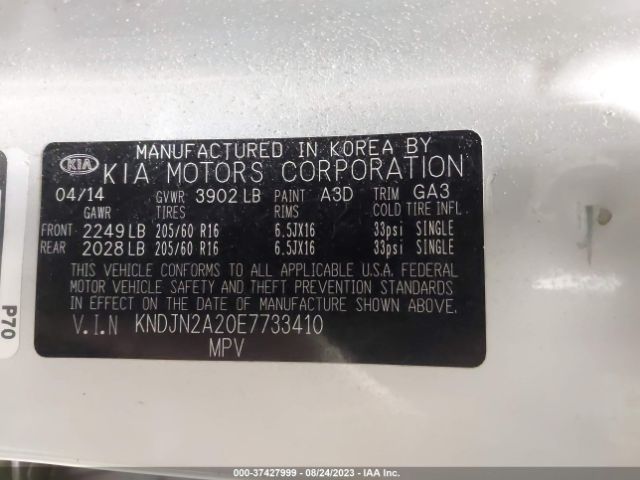 KNDJN2A20E7733410 KIA Soul Base