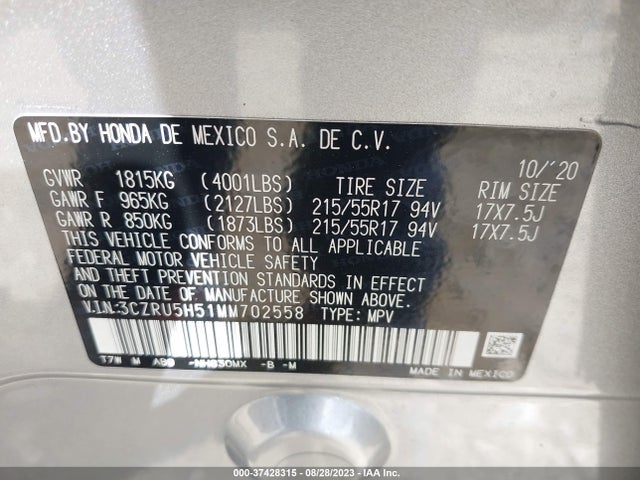 2021 HONDA HR-V EX VIN: 3CZRU5H51MM702558