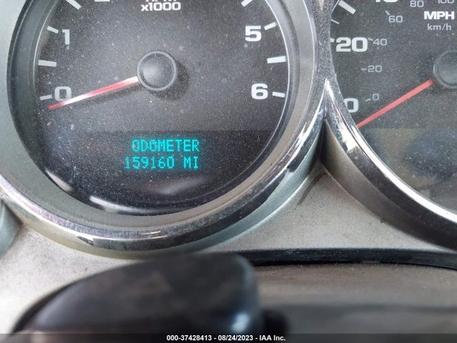 2007 CHEVROLET SILVERADO 1500 LT W/1LT VIN: 2GCEC190971684115