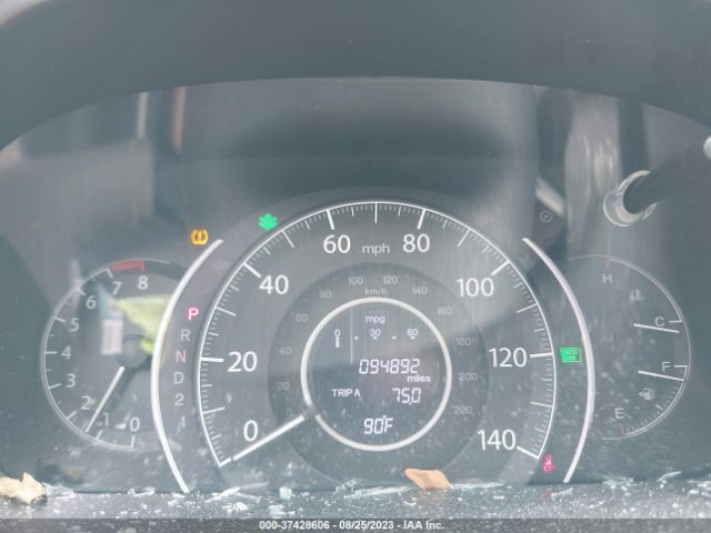 2HKRM3H59EH562695 Honda CR-V EX