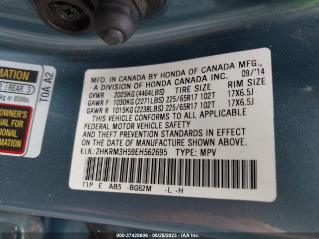 2HKRM3H59EH562695 Honda CR-V EX