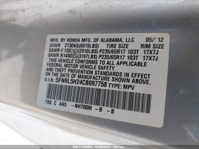 2012 HONDA ODYSSEY LX VIN: 5FNRL5H24CB097758