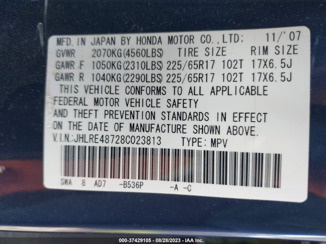 2008 HONDA CR-V EX-L VIN: JHLRE48728C023813