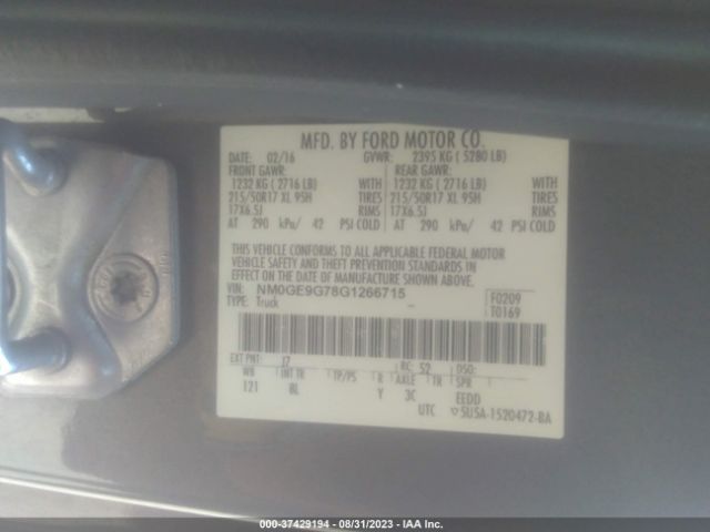 NM0GE9G78G1266715 Ford Transit Connect Wagon Titanium