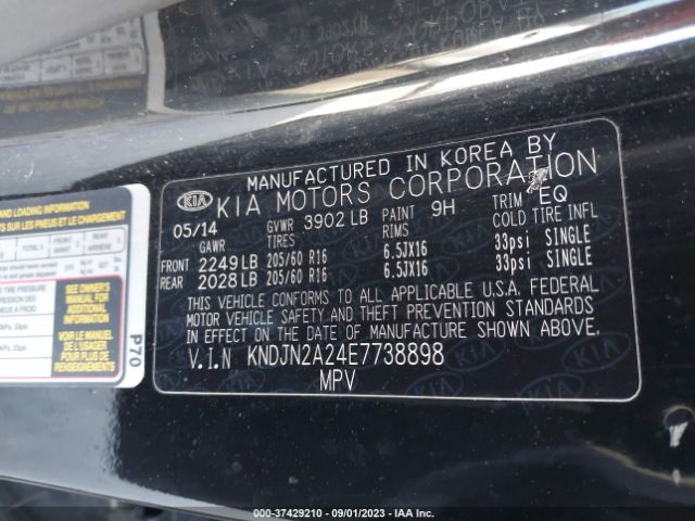 KNDJN2A24E7738898 KIA Soul Base