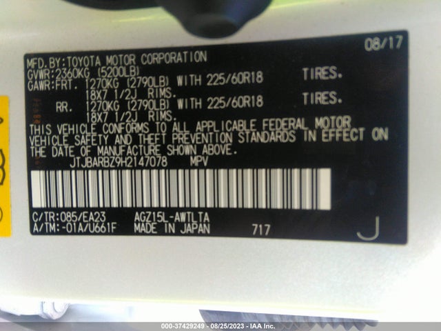 JTJBARBZ9H2147078 Lexus Nx Nx Turbo