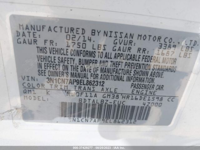 3N1CN7AP9EL862312 Nissan VERSA SV