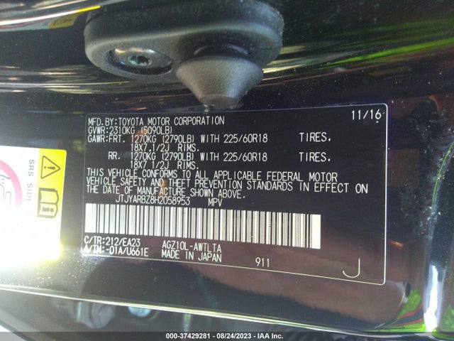 JTJYARBZ8H2058953 Lexus Nx Nx Turbo