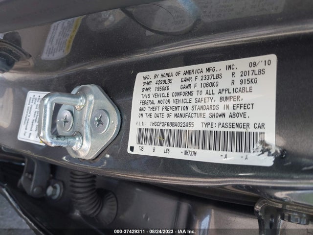 2011 HONDA ACCORD SDN SE VIN: 1HGCP2F68BA022455