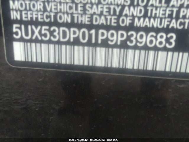 BMW X3 Xdrive30i 2023 аукцион фото