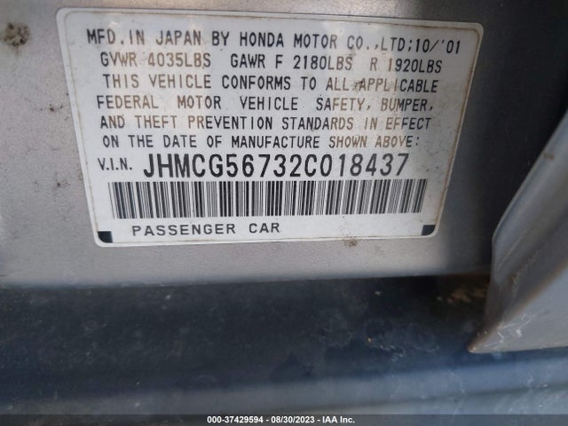 2002 HONDA ACCORD SDN SE VIN: JHMCG56732C018437