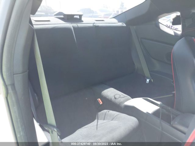 JF1ZNAA1XG8704083 Scion FR-S