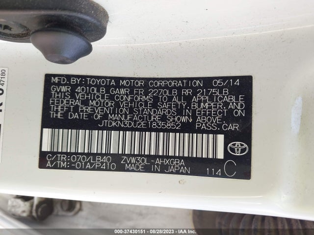 Toyota Prius Four/five/three/one/two 2014 JTDKN3DU2E1835852 Image 15
