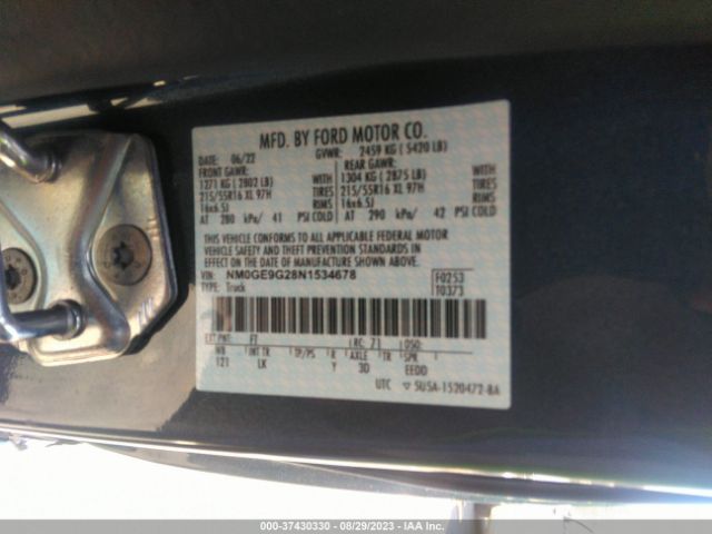 NM0GE9G28N1534678 Ford Transit Connect Wagon Titanium