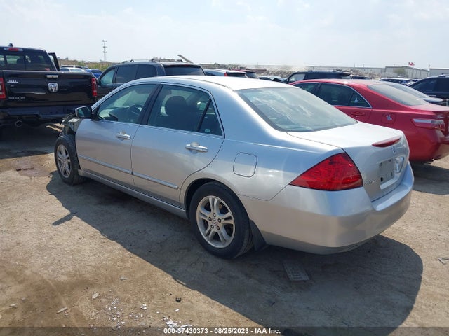 2007 Honda Accord Sdn Lx Se მანქანა იყიდება აუქციონზე, vin: JHMCM56337C015745, აუქციონის ნომერი: 37430373