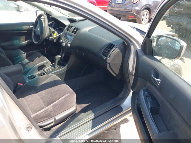 2007 Honda Accord Sdn Lx Se მანქანა იყიდება აუქციონზე, vin: JHMCM56337C015745, აუქციონის ნომერი: 37430373