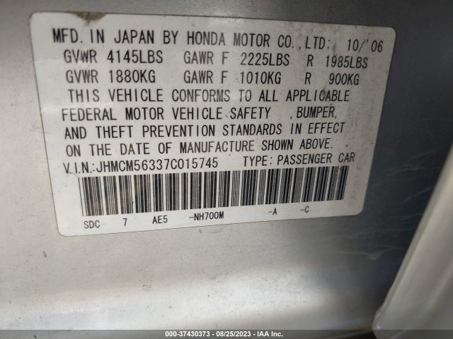 2007 Honda Accord Sdn Lx Se მანქანა იყიდება აუქციონზე, vin: JHMCM56337C015745, აუქციონის ნომერი: 37430373