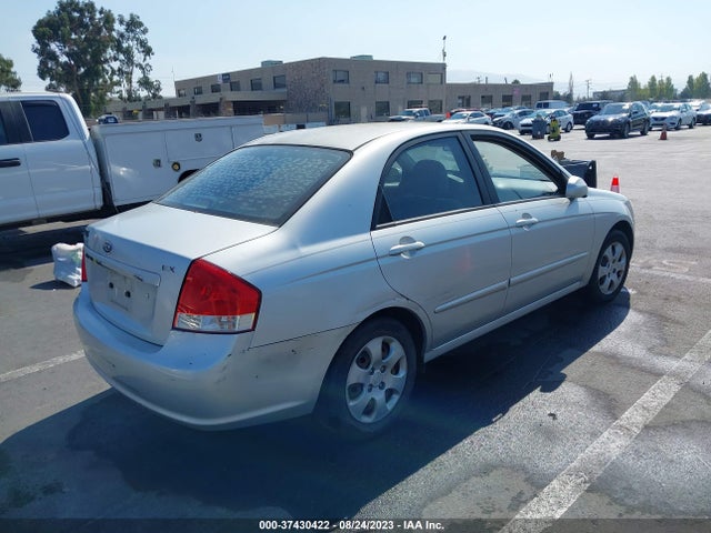 2008 KIA SPECTRA EX VIN: KNAFE121785538570