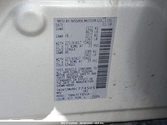 5N1AT2MV9EC774505 Nissan ROGUE S