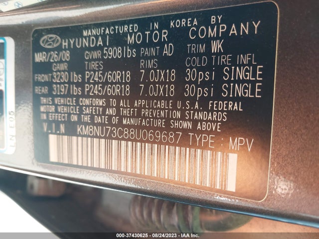 2008 HYUNDAI VERACRUZ GLS/SE/LIMITED VIN: KM8NU73C88U069687