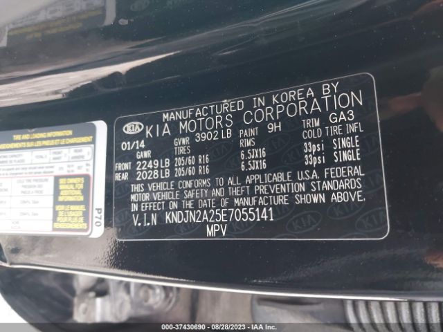 KNDJN2A25E7055141 KIA Soul Base