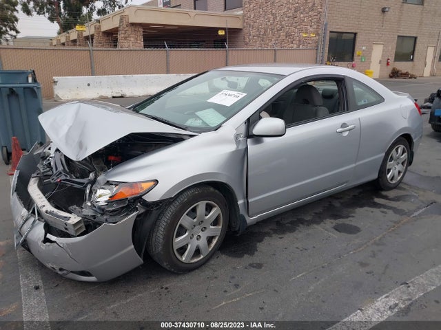 2007 HONDA CIVIC CPE LX VIN: 2HGFG12657H504242