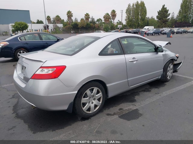 2007 HONDA CIVIC CPE LX VIN: 2HGFG12657H504242
