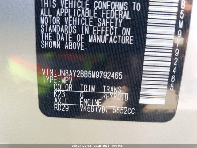 JN8AY2BB5M9792465 Nissan Armada Sl