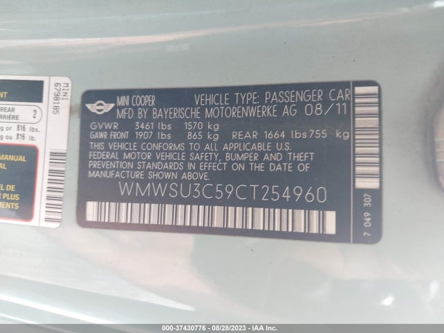 2012 MINI COOPER WMWSU3C59CT254960 Photo 8