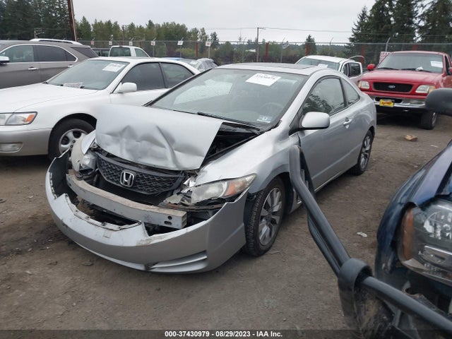 2009 HONDA CIVIC CPE EX VIN: 2HGFG12879H536808