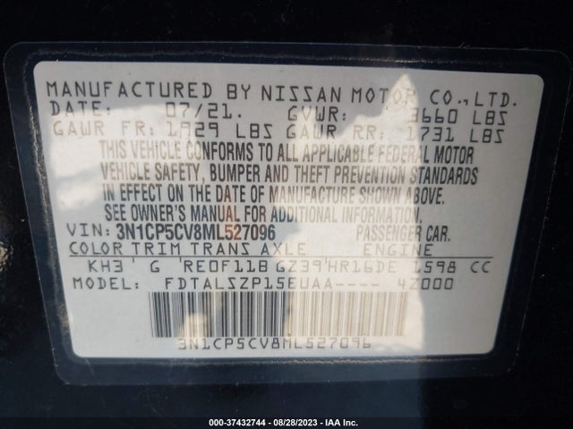 2021 NISSAN KICKS SV VIN: 3N1CP5CV8ML527096