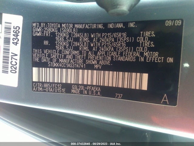 2010 TOYOTA SIENNA LE VIN: 5TDKK4CC1AS314741