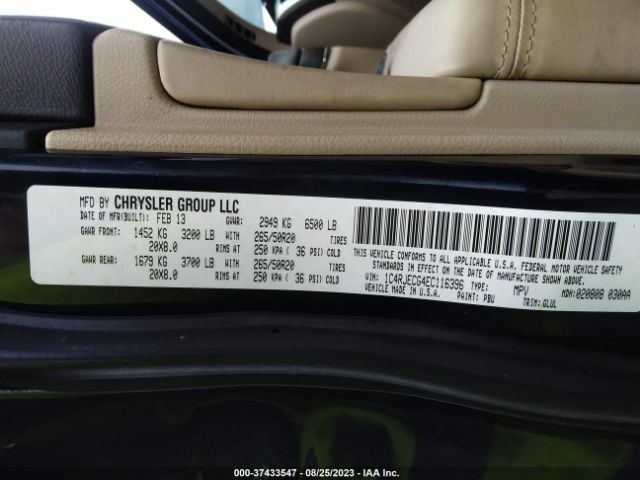 1C4RJECG4EC116396 Jeep Grand Cherokee Overland