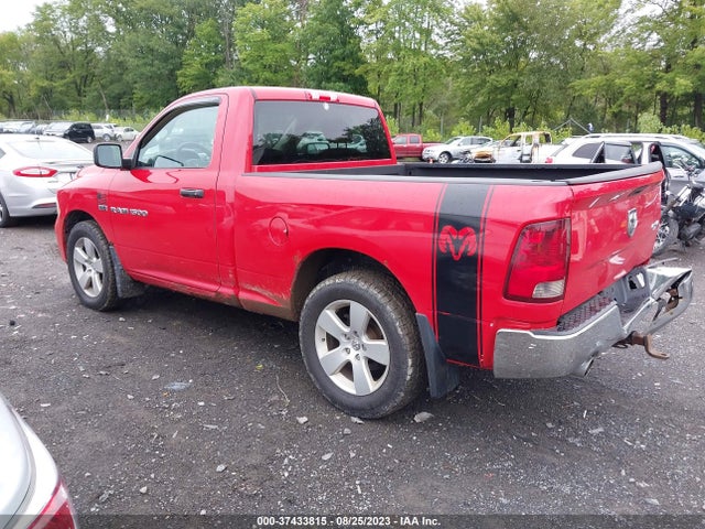 2012 RAM 1500 EXPRESS VIN: 3C6JD7AT3CG174937