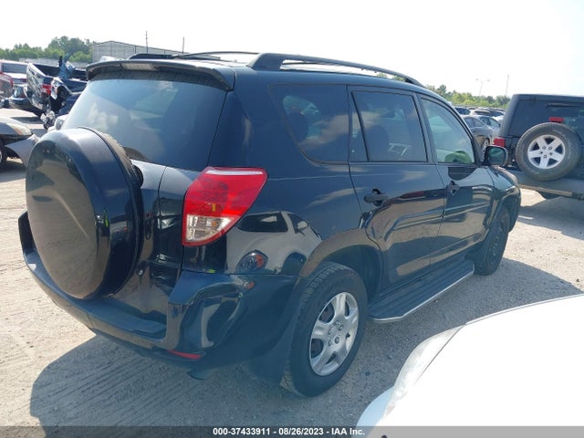 2008 TOYOTA RAV4 VIN: JTMZD33V486060747