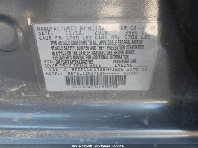 3N1CN7AP3KL832752 Nissan Versa Sedan S Plus