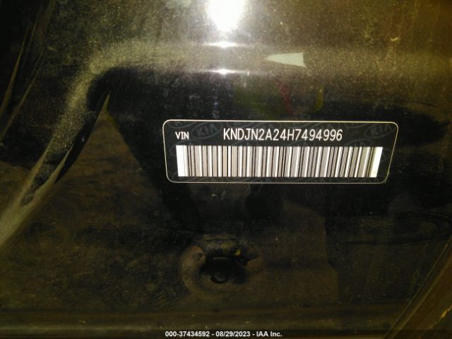 KNDJN2A24H7494996 KIA Soul Base