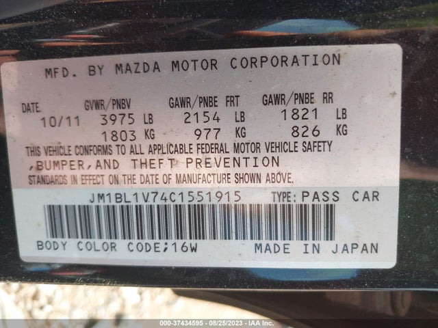 2012 MAZDA MAZDA3 I TOURING VIN: JM1BL1V74C1551915