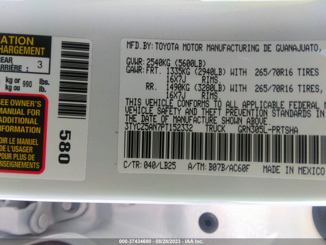 2023 TOYOTA TACOMA 4WD SR/SR5/TRD SPORT VIN: 3TYCZ5AN7PT152332