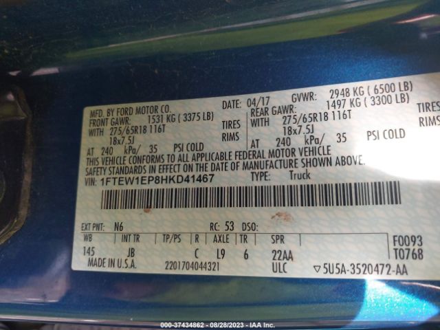 1FTEW1EP8HKD41467 Ford F-150 Xl/xlt/lariat