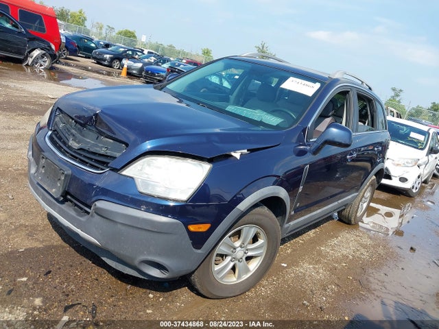 2008 SATURN VUE XE VIN: 3GSCL33P48S728816