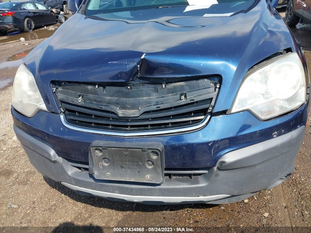 2008 SATURN VUE XE VIN: 3GSCL33P48S728816