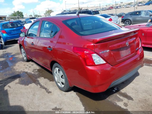 3N1CN7AP7GL868676 Nissan Versa S Plus