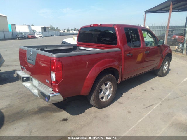 2008 NISSAN FRONTIER SE VIN: 1N6AD07U68C413825