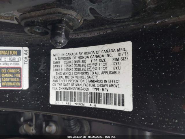 2HKRM4H56FH624500 Honda CR-V EX