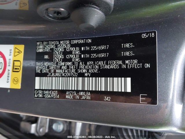 2019 Lexus NX, VIN: JTJBJRBZ7K2097532